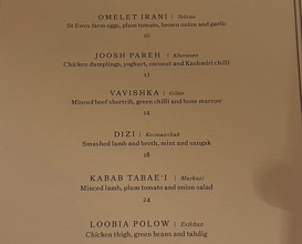 Dinner at Berenjak