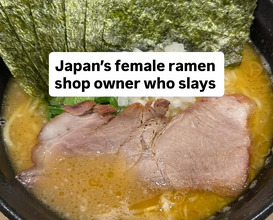 Dinner at Ouzakura