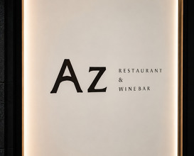 Dinner at Azアゼータ神楽坂 イタリアン