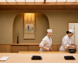 Dinner at Kisanuki