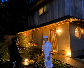 Dinner at Kisanuki
