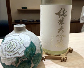 Dinner at かんだ - Kanda