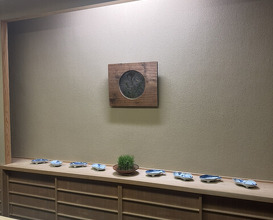 Dinner at 片折 - Kataori