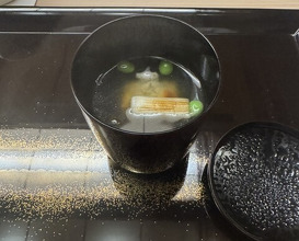 Dinner at 片折 - Kataori