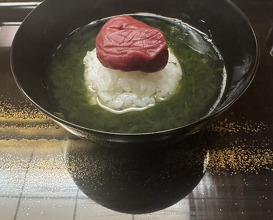 Dinner at 片折 - Kataori