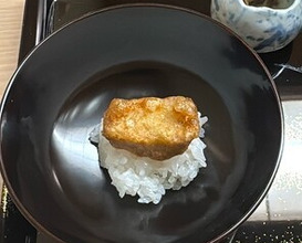 Dinner at 片折 - Kataori