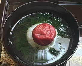 Dinner at 片折 - Kataori