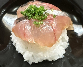 Dinner at 片折 - Kataori
