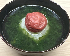 Dinner at 片折 - Kataori