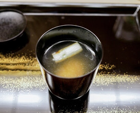 Dinner at 片折 - Kataori