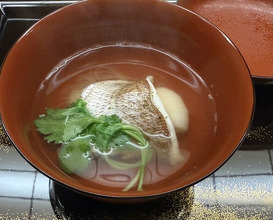 Dinner at 片折 - Kataori
