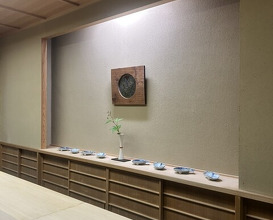 Dinner at 片折 - Kataori