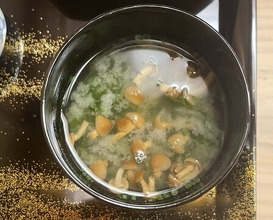Dinner at 片折 - Kataori