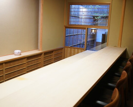 Dinner at 片折 - Kataori