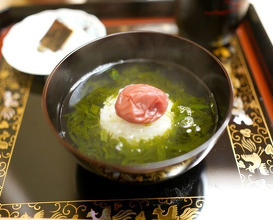 Dinner at 片折 - Kataori