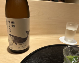Dinner at 新ばし星野 - Hoshino
