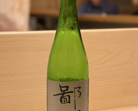 Dinner at 新ばし星野 - Hoshino