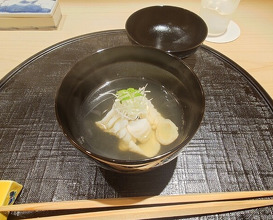 Dinner at 新ばし星野 - Hoshino