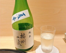 Dinner at 新ばし星野 - Hoshino