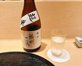 Dinner at 新ばし星野 - Hoshino