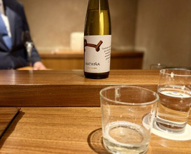 Dinner at アカ - Acá 1°