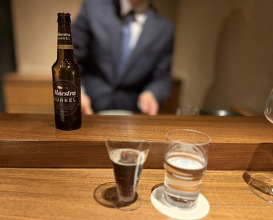 Dinner at アカ - Acá 1°
