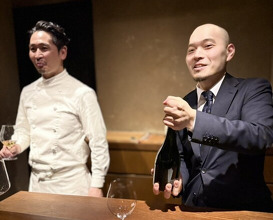 Dinner at アカ - Acá 1°