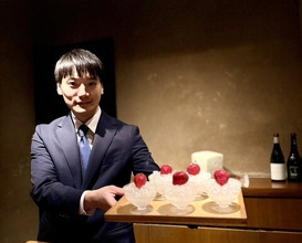 Dinner at アカ - Acá 1°