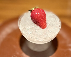 Dinner at アカ - Acá 1°