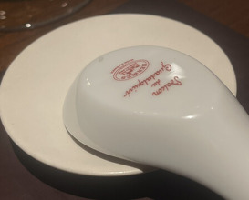 Dinner at アカ - Acá 1°