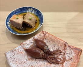 Dinner at 日本橋蛎殻町 すぎた - Sugita