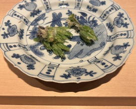 Dinner at 成生 - Naruse