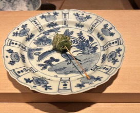 Dinner at 成生 - Naruse