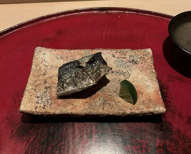 Dinner at 成生 - Naruse