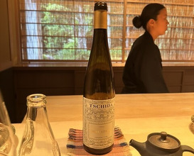 Dinner at 成生 - Naruse
