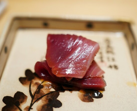 Dinner at Sushi Saitou (鮨 さいとう)