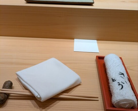 Dinner at Sushi Saitou (鮨 さいとう)