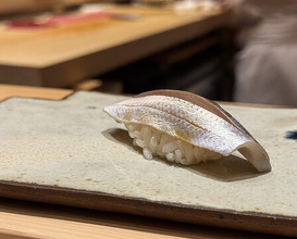 Dinner at Sushi Saitou (鮨 さいとう)