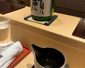 Dinner at Sushi Saitou (鮨 さいとう)