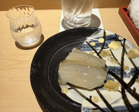 Dinner at Sushi Saitou (鮨 さいとう)