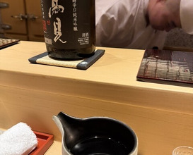 Dinner at Sushi Saitou (鮨 さいとう)