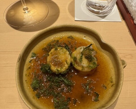 Dinner at Sushi Saitou (鮨 さいとう)