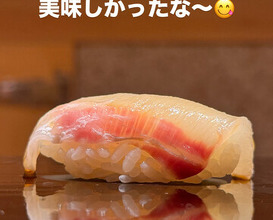 Dinner at Sushi Saitou (鮨 さいとう)