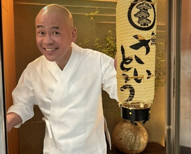 Dinner at Sushi Saitou (鮨 さいとう)