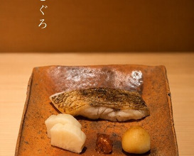 Dinner at Sushi Saitou (鮨 さいとう)