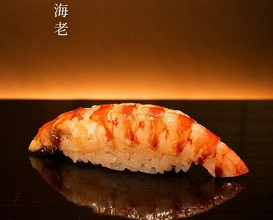 Dinner at Sushi Saitou (鮨 さいとう)