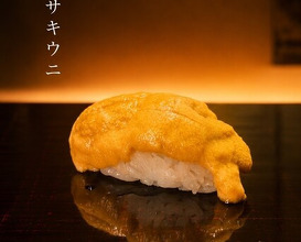 Dinner at Sushi Saitou (鮨 さいとう)