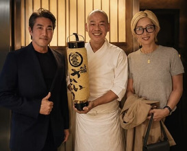 Dinner at Sushi Saitou (鮨 さいとう)