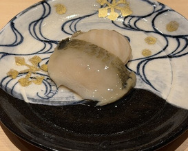 Dinner at Sushi Saitou (鮨 さいとう)