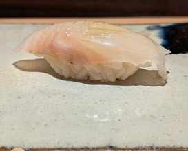 Dinner at Sushi Saitou (鮨 さいとう)